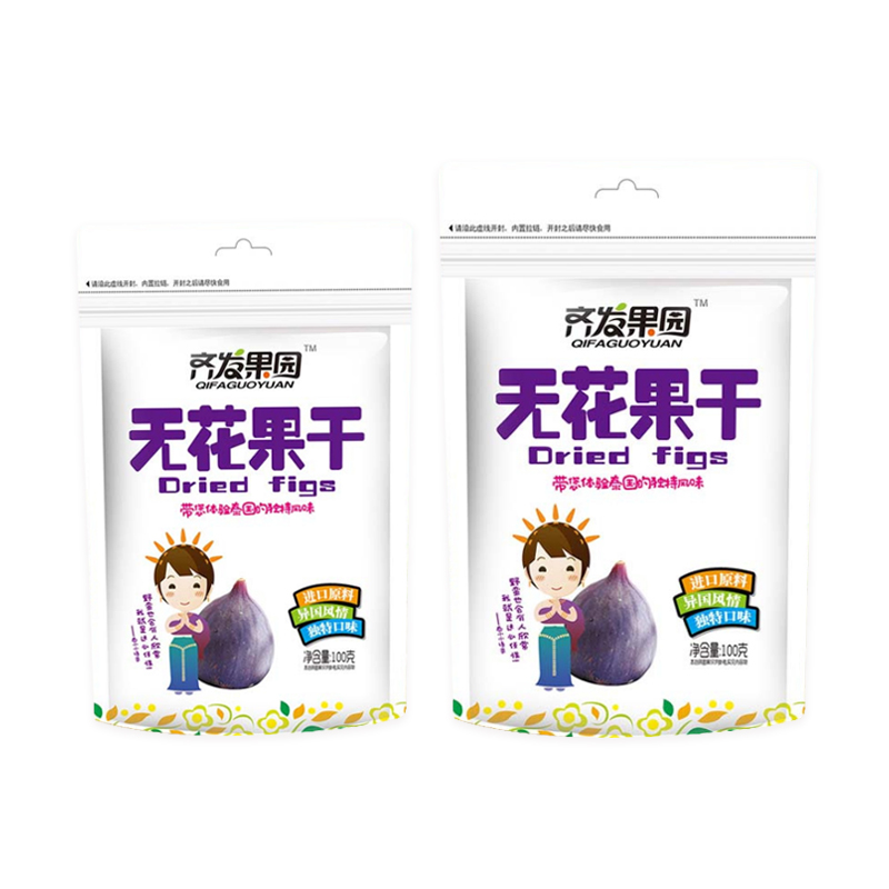 產(chǎn)品名稱