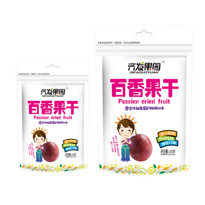 產(chǎn)品名稱