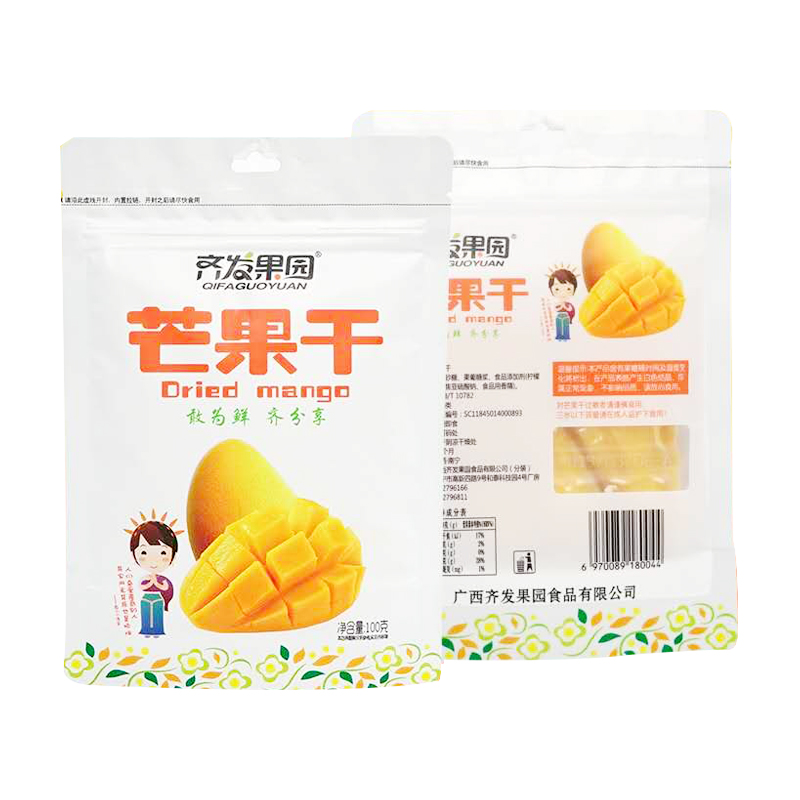 產(chǎn)品名稱
