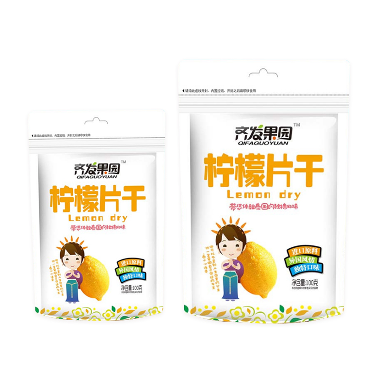產(chǎn)品名稱